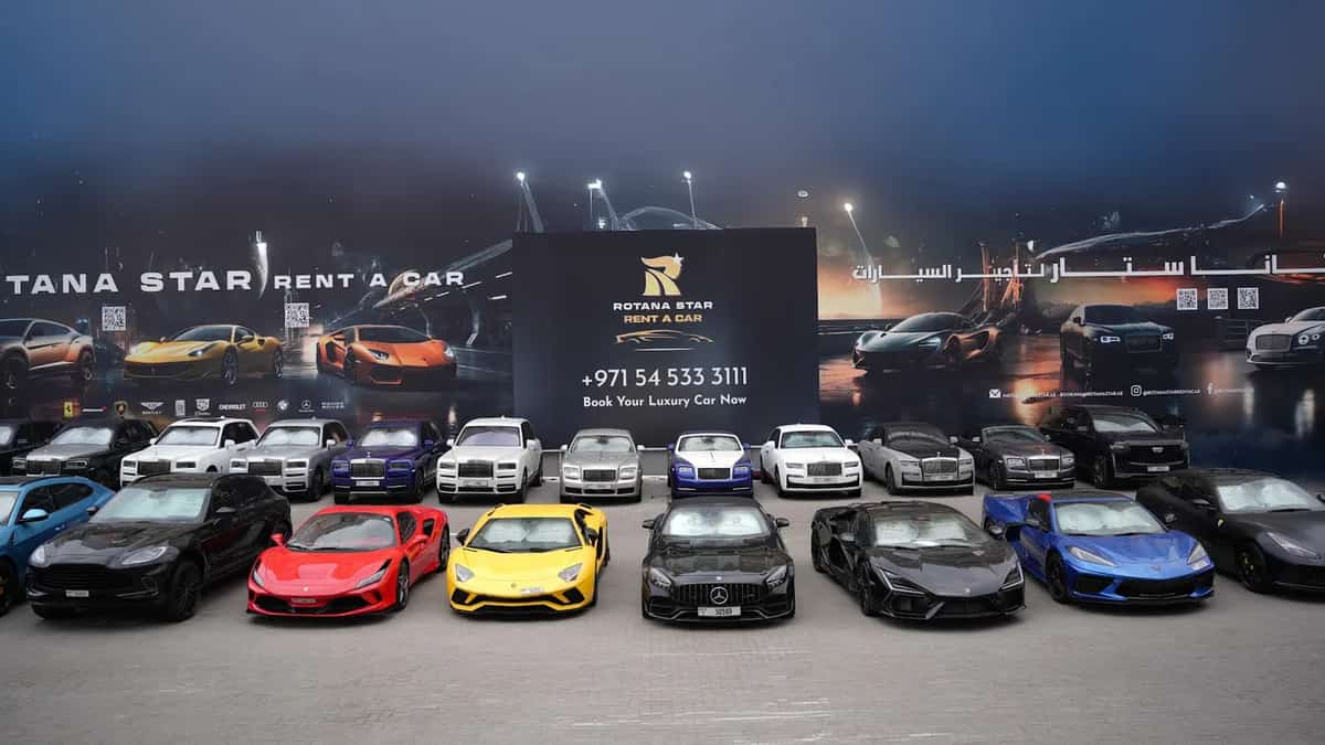Rotana Star Rotana Star